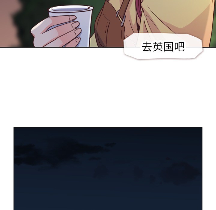 第23话 郑主任与那个男人-PART524