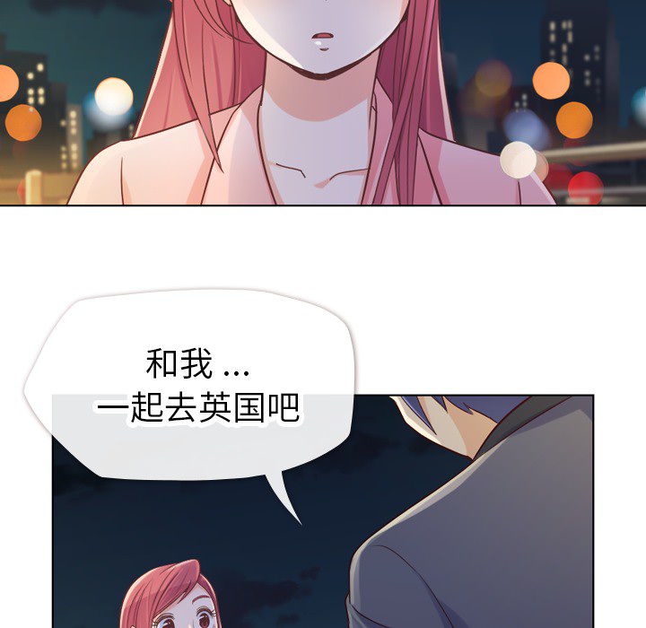 第22话 郑主任与那个男人-PART444
