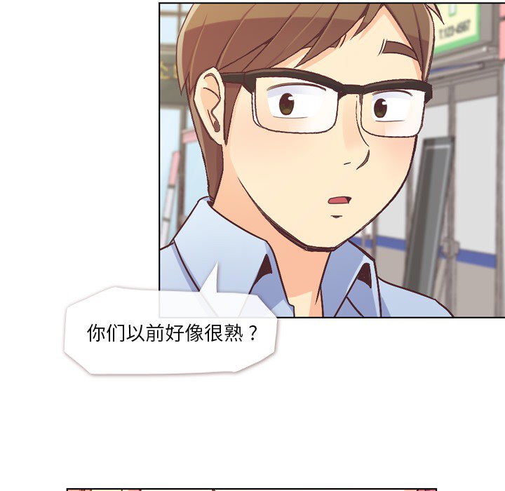 第21话 郑主任与那个男人-PART325