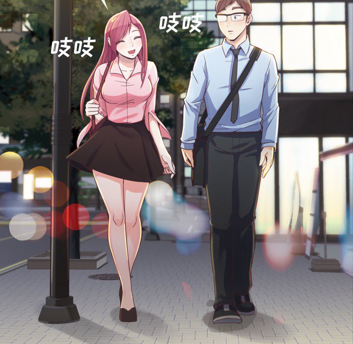 第19话 郑主任与那个男人-PART124