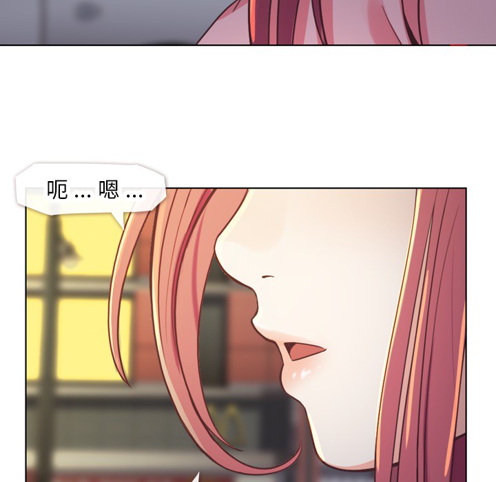 第19话 郑主任与那个男人-PART129