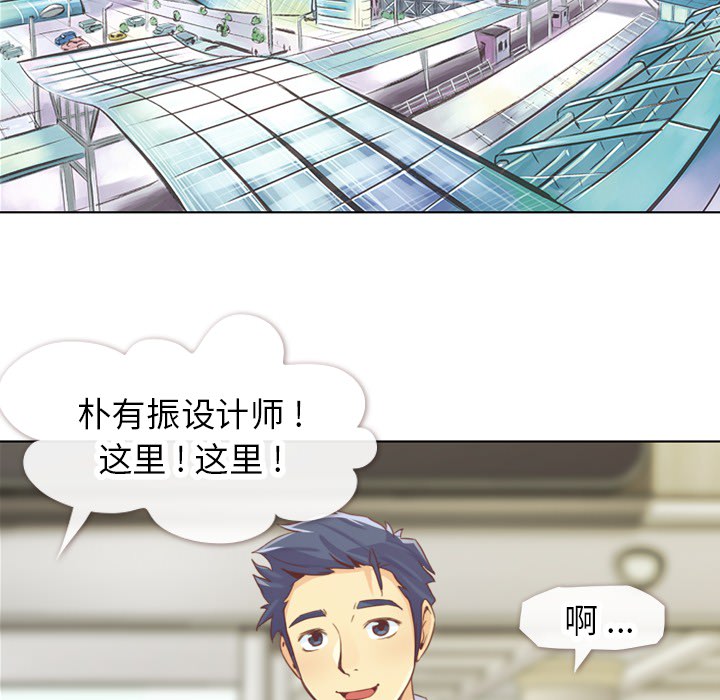 第19话 郑主任与那个男人-PART157
