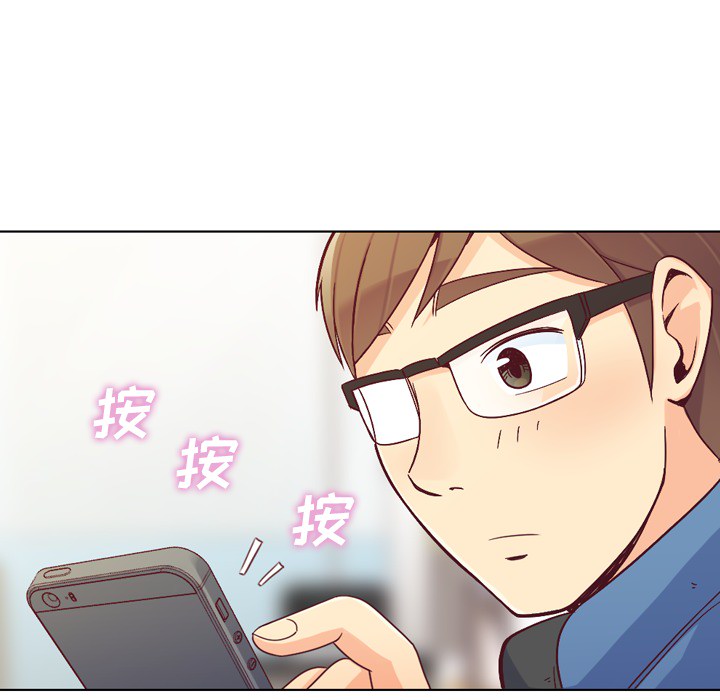 第18话 郑主任与回答5