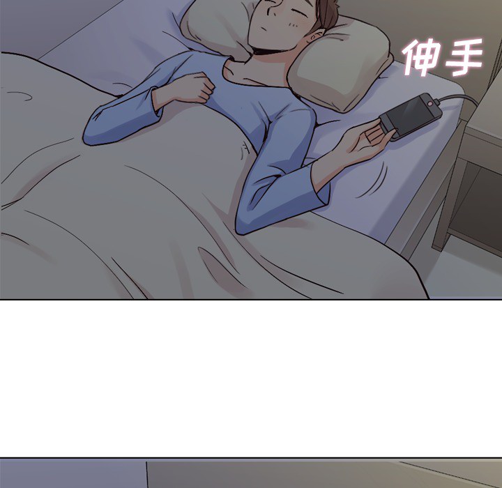 第17话 郑主任与2人份甜点12