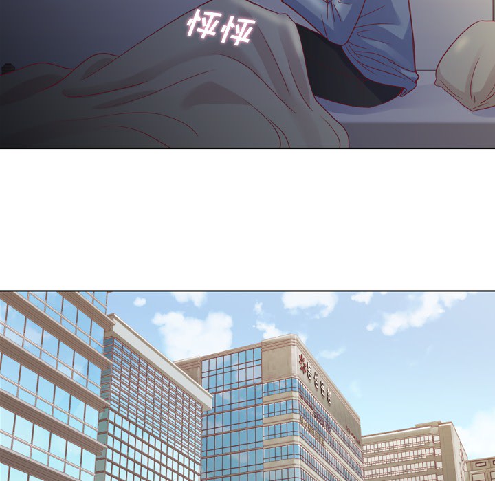 第17话 郑主任与2人份甜点29