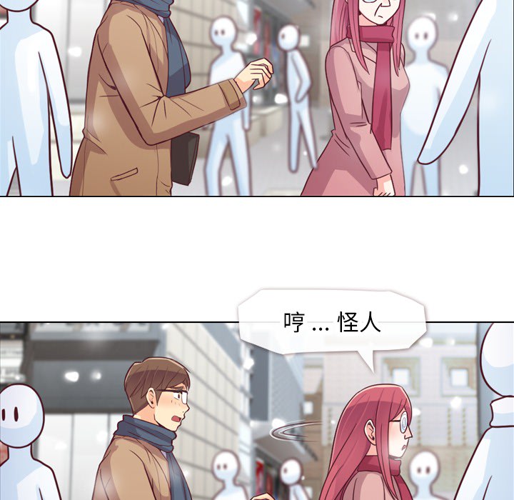 第16话 郑主任与等待42
