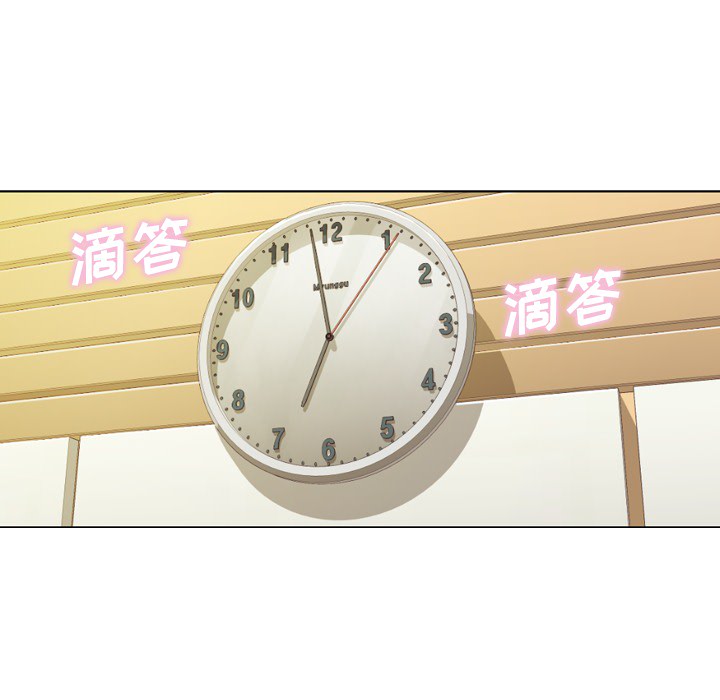 第15话 郑主任和金课长的同学24