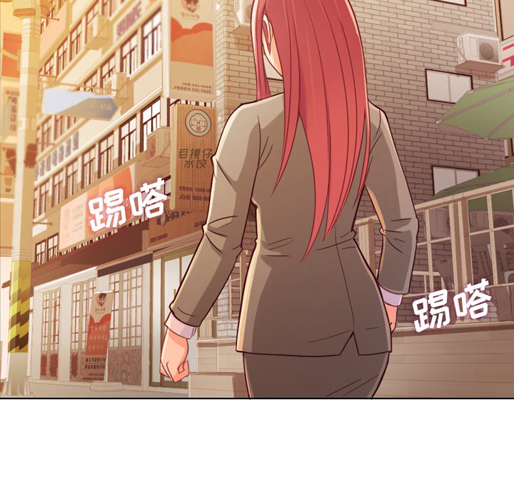 第11话 郑主任和社会生活（上）57