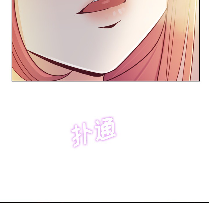 第10话 郑主任和圣诞快乐20
