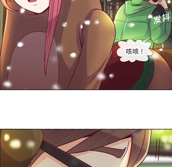 第10话 郑主任和圣诞快乐34