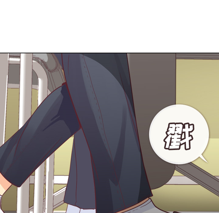 第9话 和郑主任碰到了脚15
