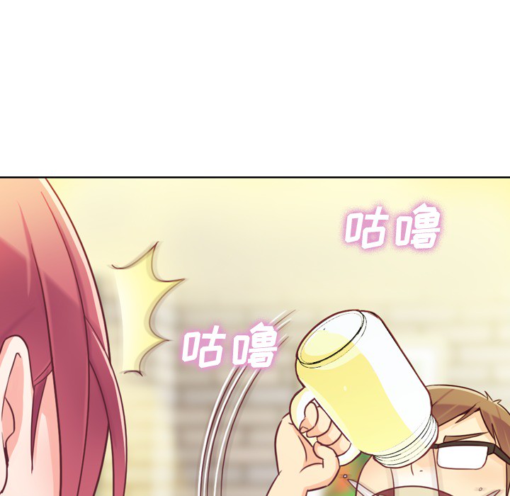 第8话 郑主任与情侣套餐30