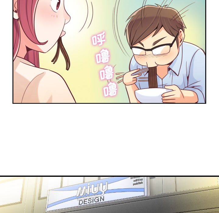 第5话 郑主任和扣错的扣子18