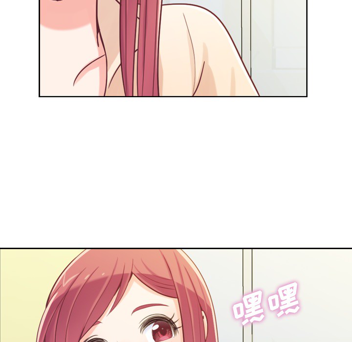 第5话 郑主任和扣错的扣子48