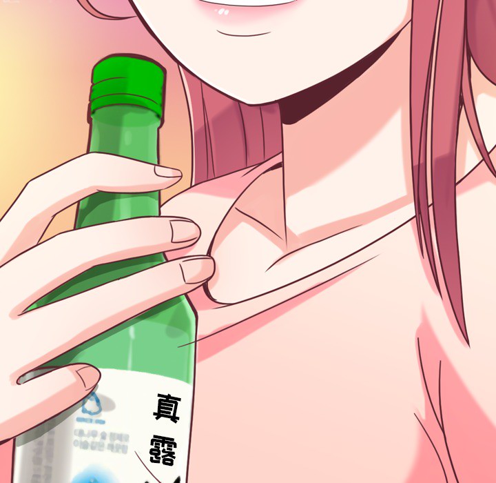 第4话 郑主任与炸弹酒31