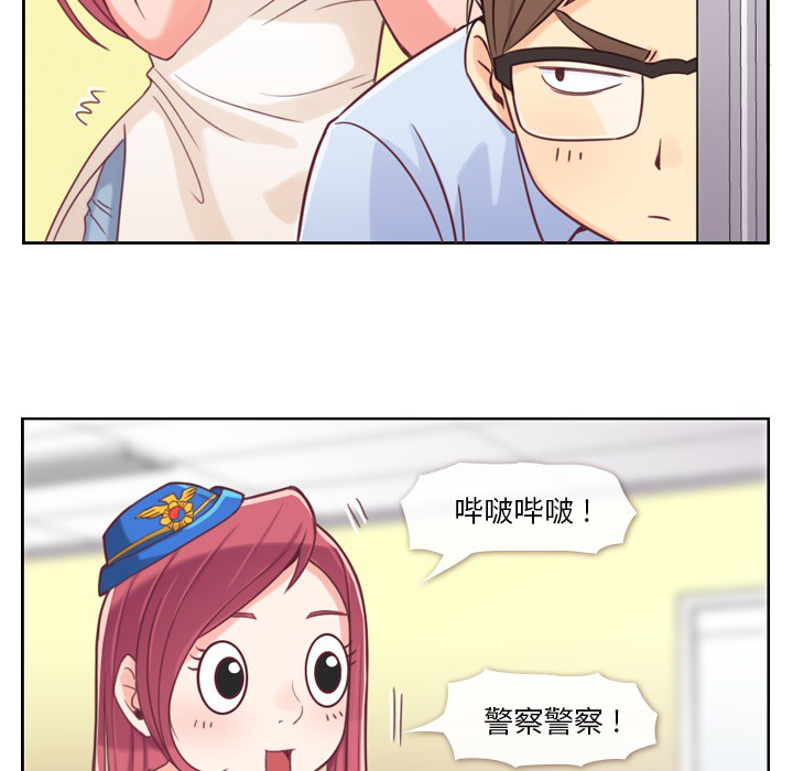 第3话 郑主任和广告模特儿13