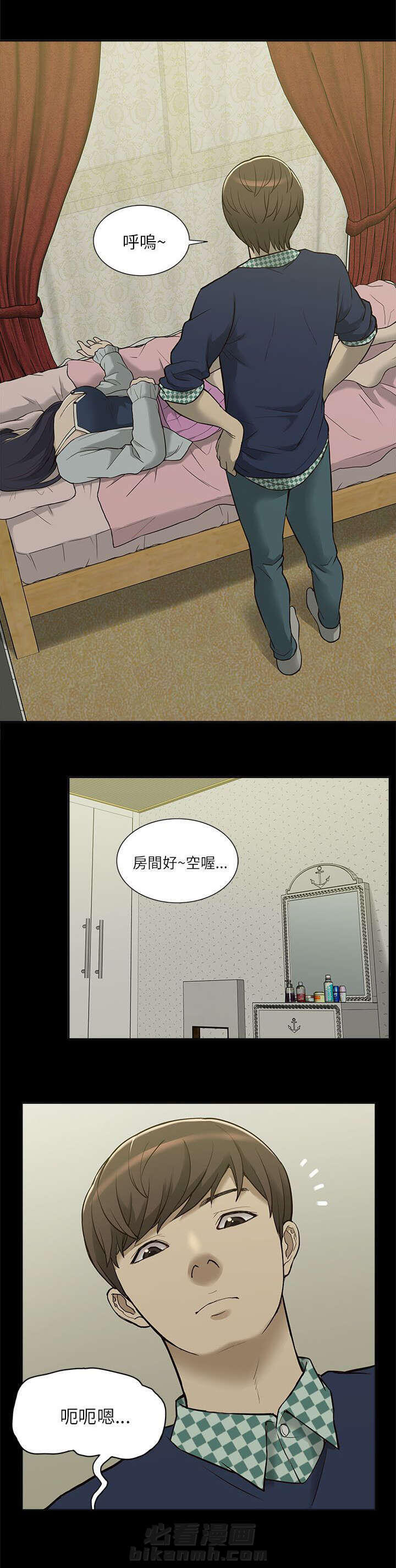 第7话 机会4