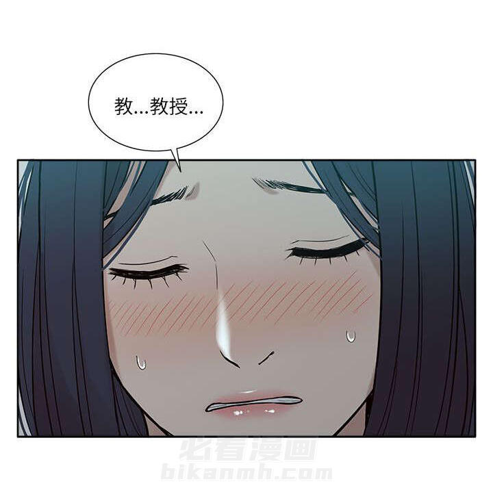 第11话 无助3