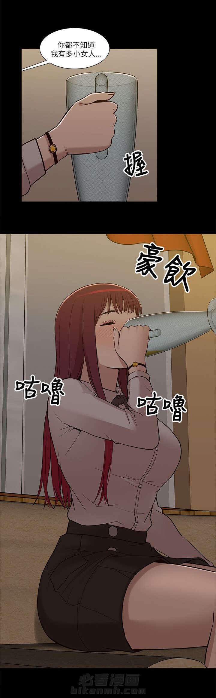 第15话 各自转场13