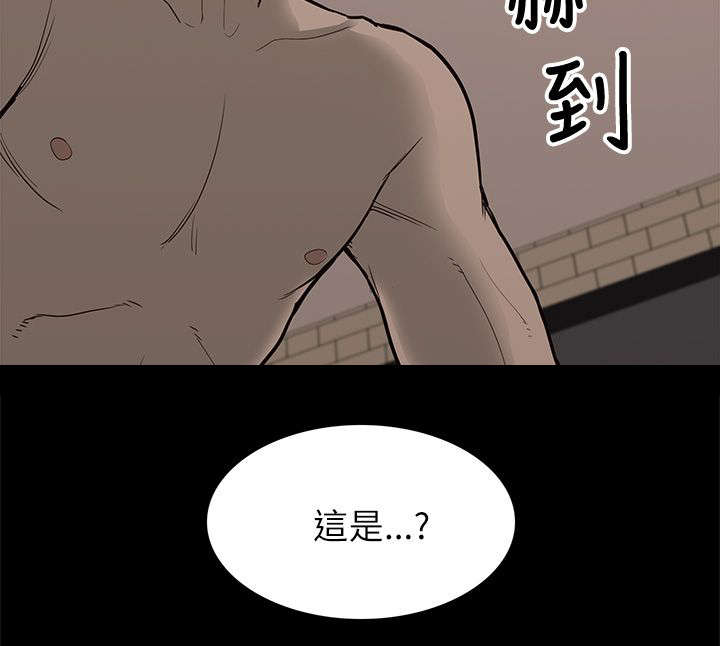 第16话 正戏7