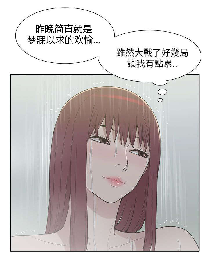 第17话 教授1