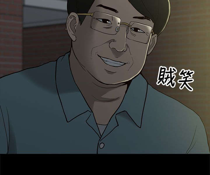 第19话 破禁4