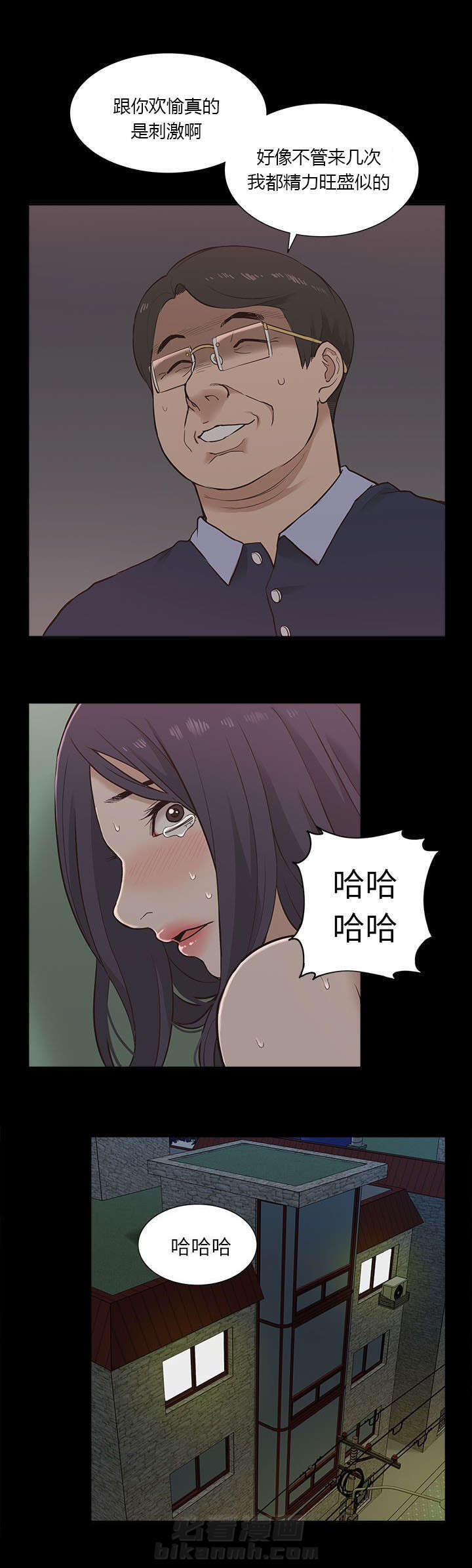 第22话 逼迫12