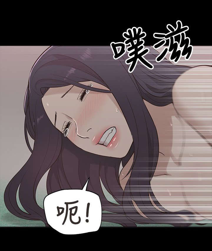 第22话 逼迫9