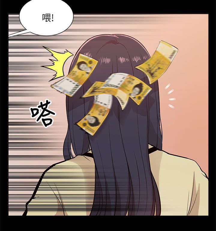 第24话 花开两边3