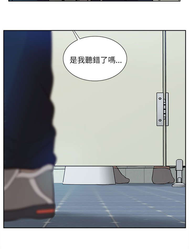 第24话 花开两边9