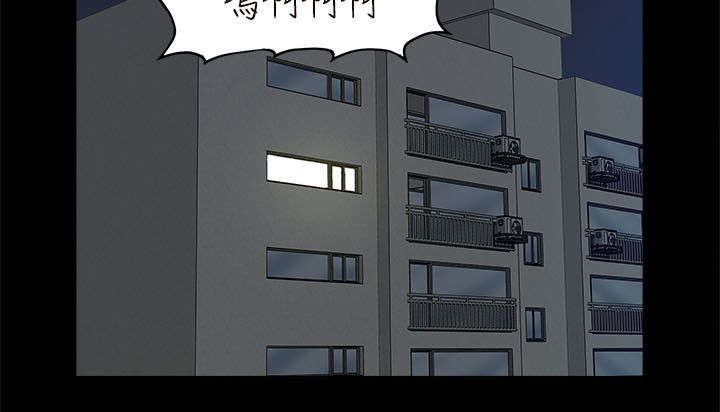 第32话 水到渠成4