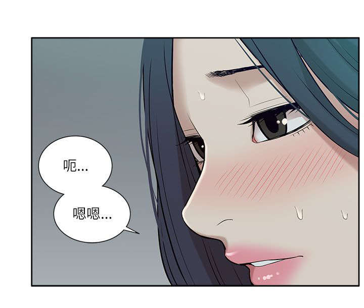 第34话 看清本质14