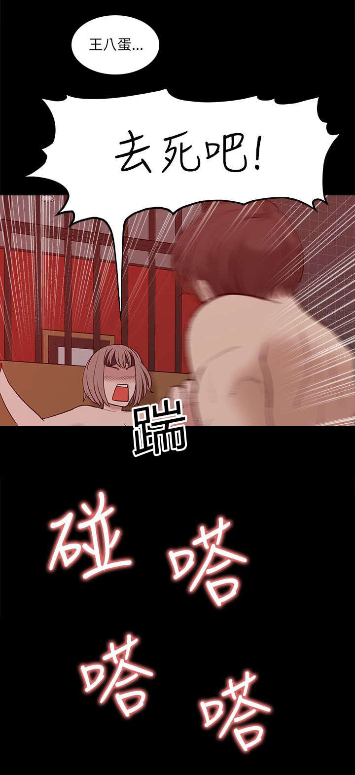 第36话 疑惑0