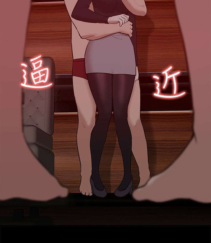 第37话 狼窝9