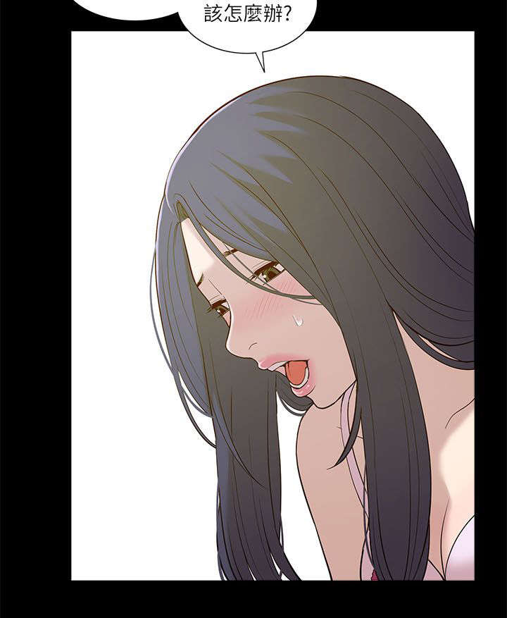 第38话 逃走3