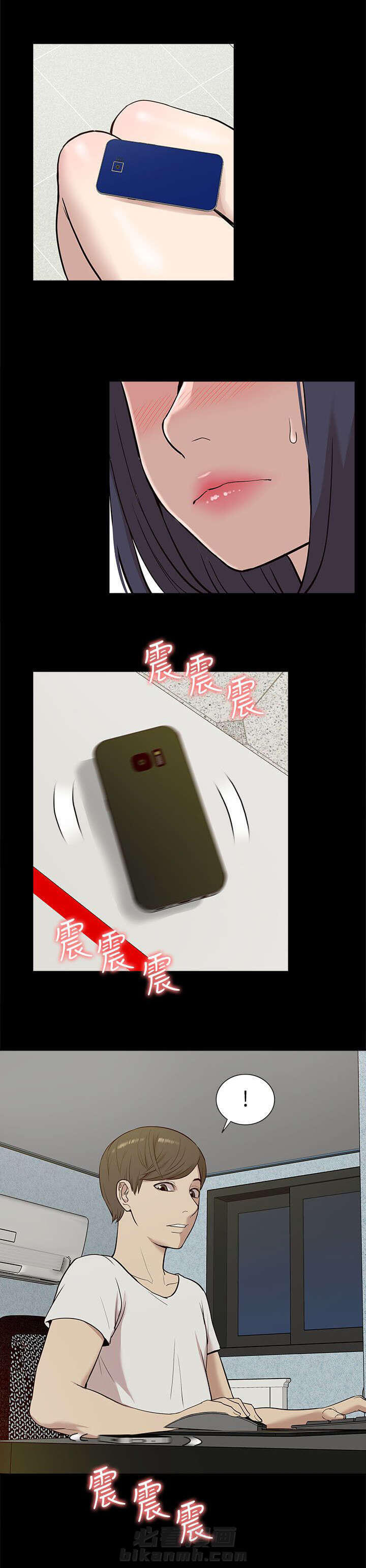 第38话 逃走4