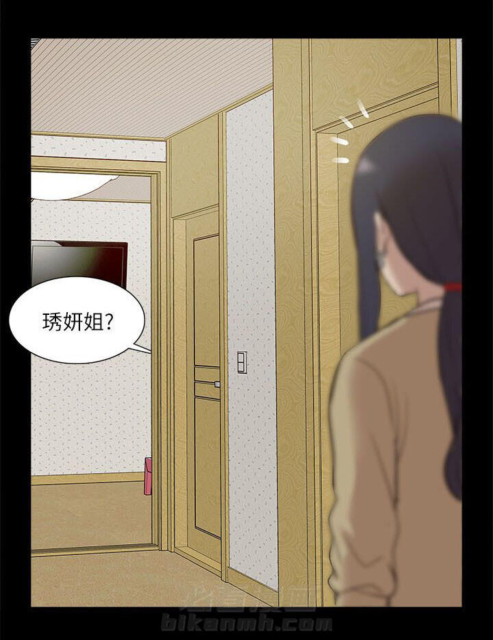 第43话 备战状态8