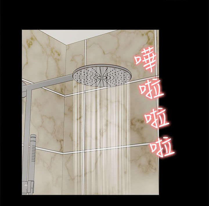 第44话 偷窥0