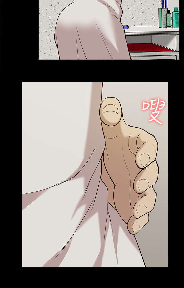 第44话 偷窥6