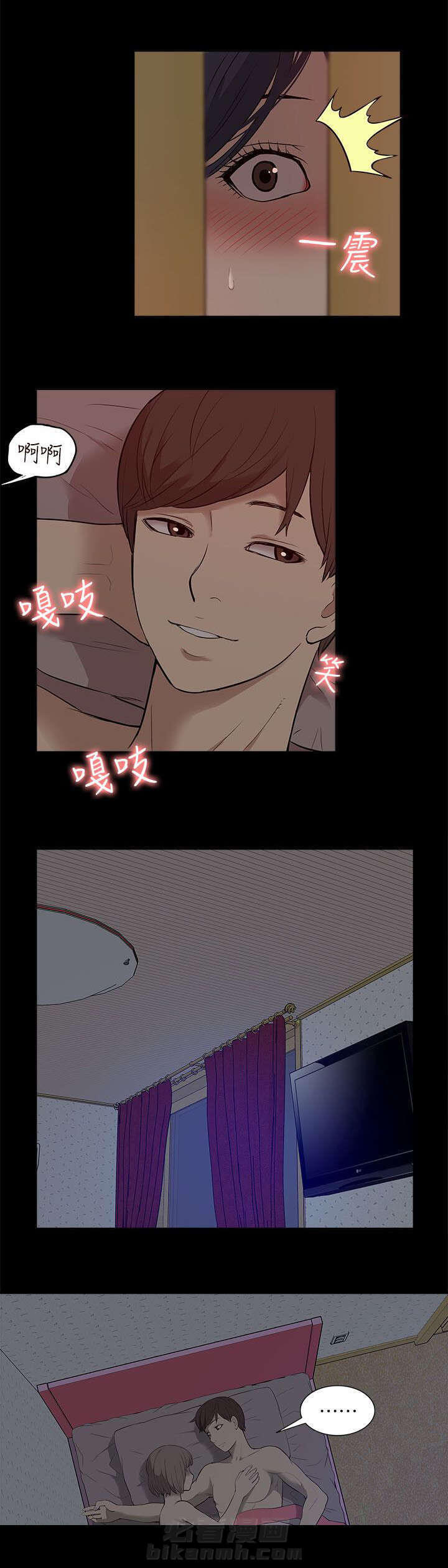 第45话 期待2