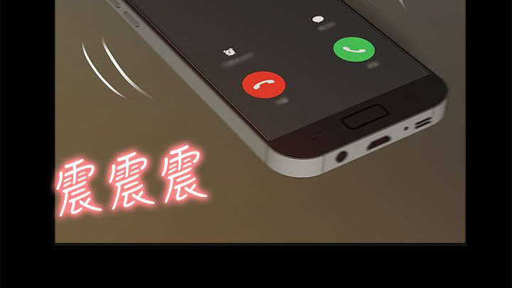 第46话 叙述13