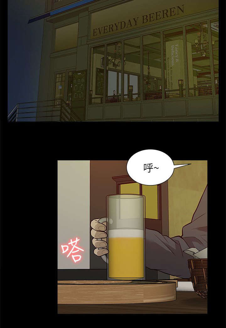 第46话 叙述2