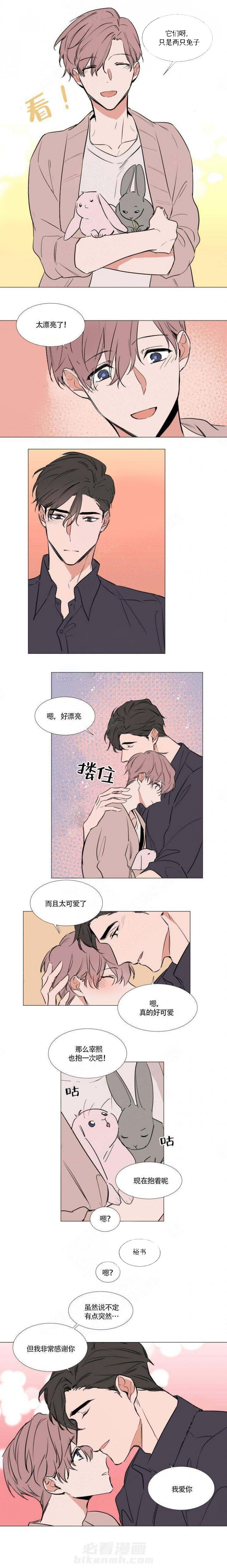 第66话 662