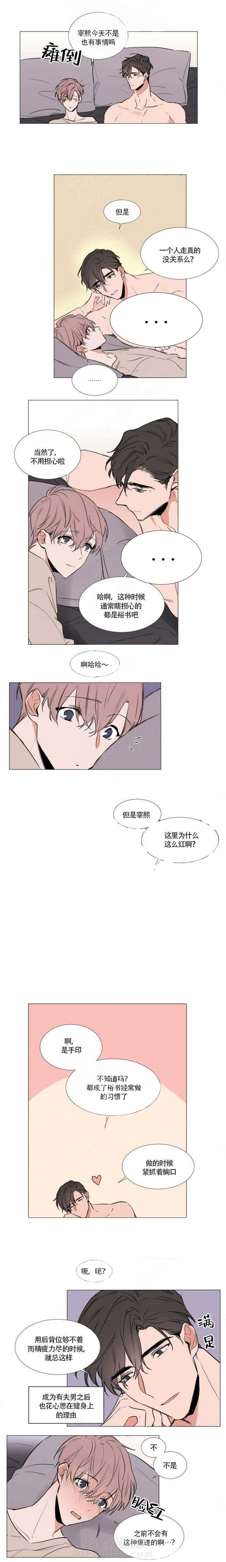 第65话 651