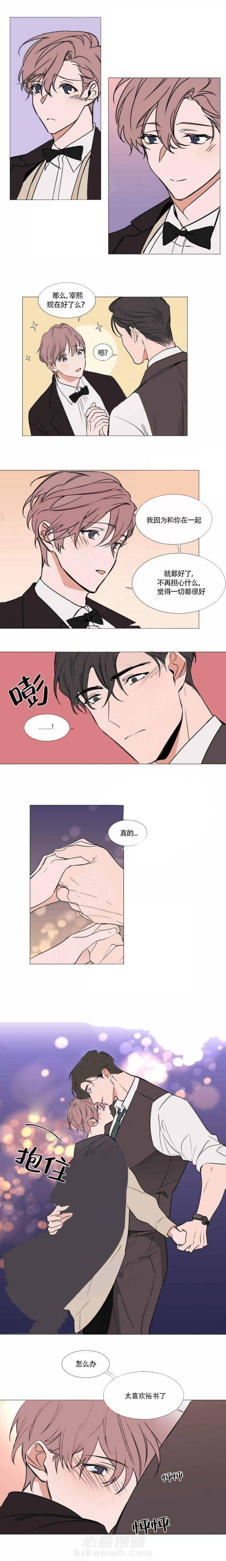 第64话 641