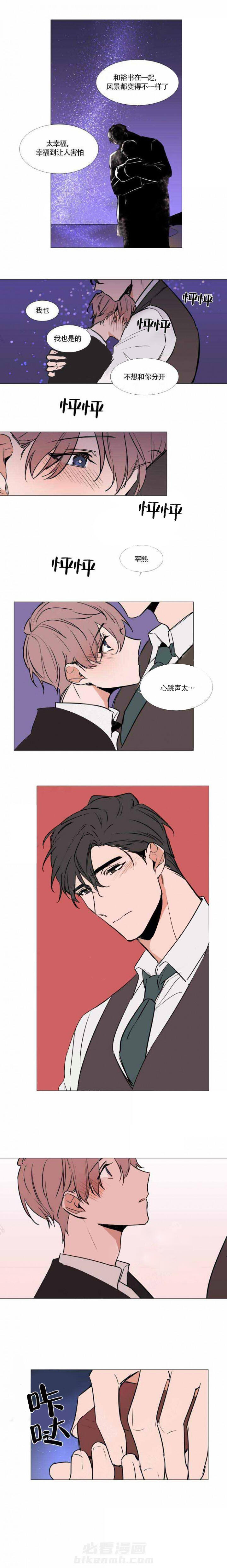 第64话 642