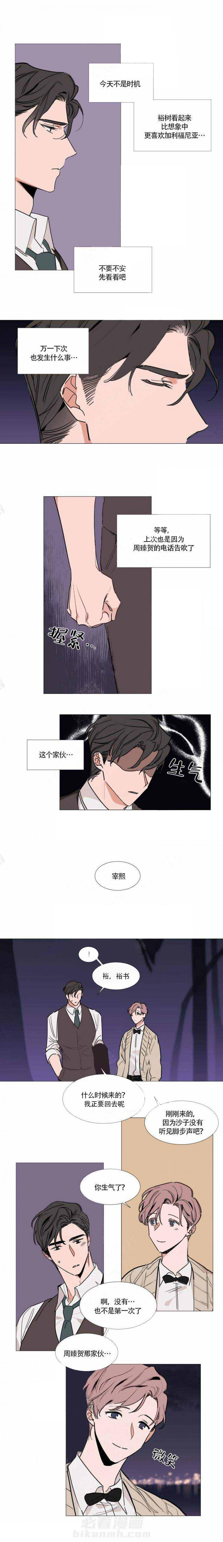 第63话 631