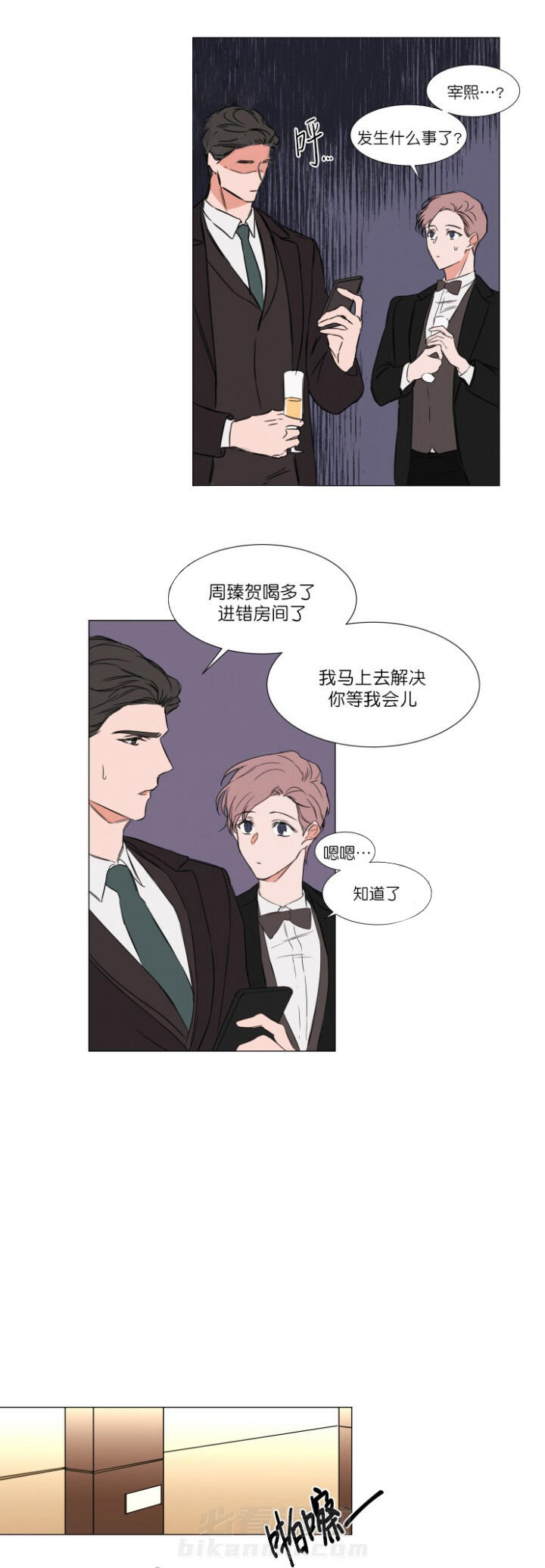 第62话 621