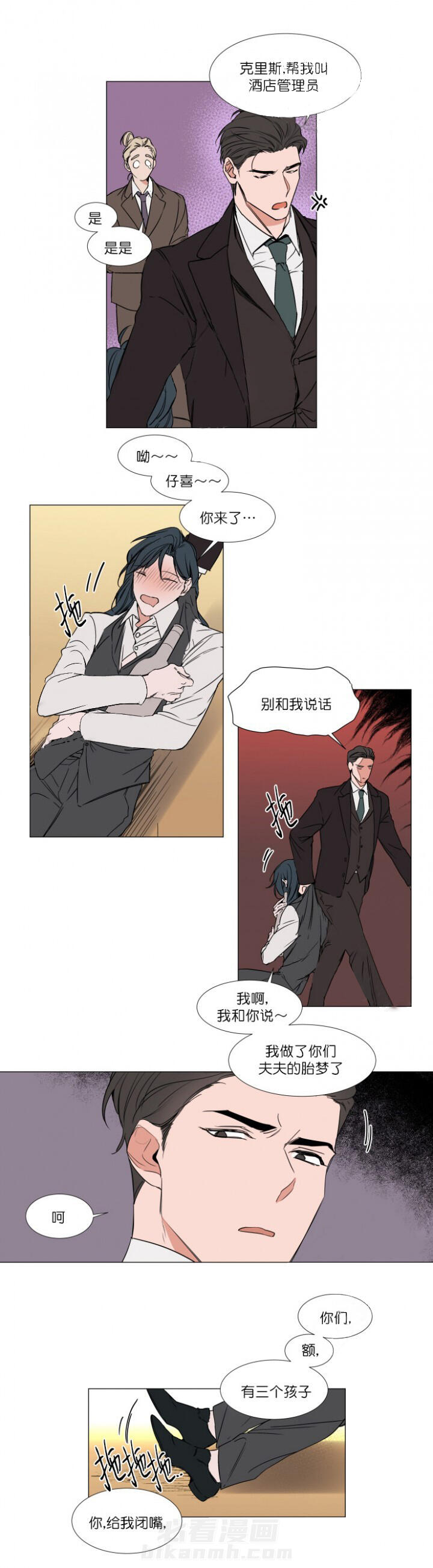 第62话 623