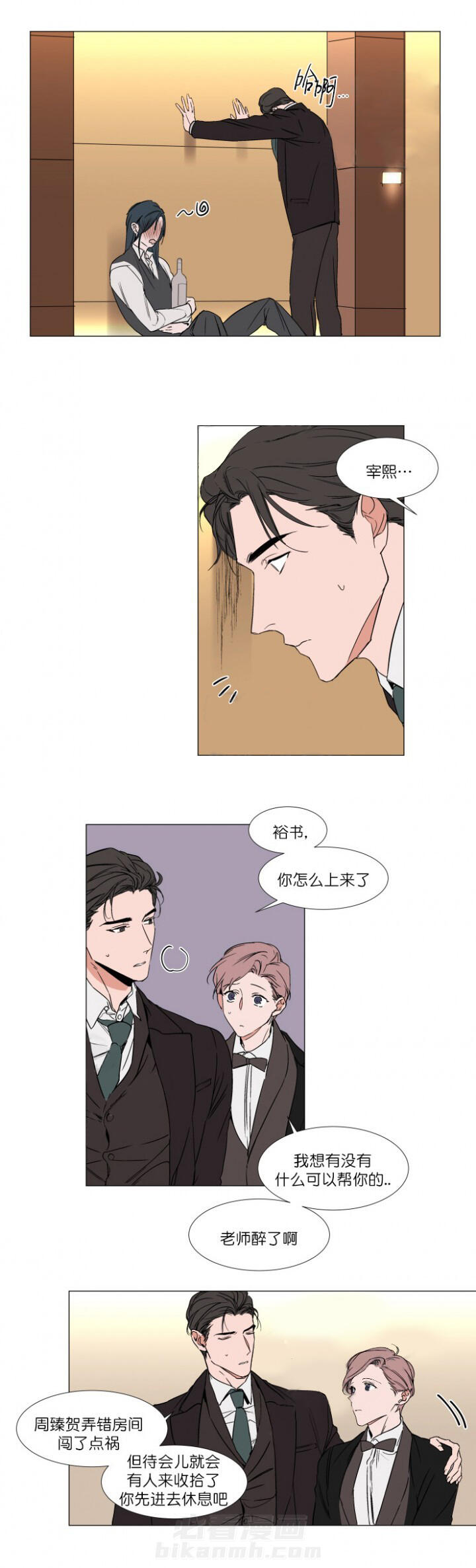 第62话 624
